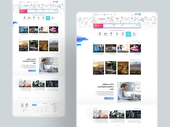طراحی گرافیک وب، طراحی رابط کاربری و تجربی وب سایت فیدارو، دایرکتوری آنلاین مشاغل ایران